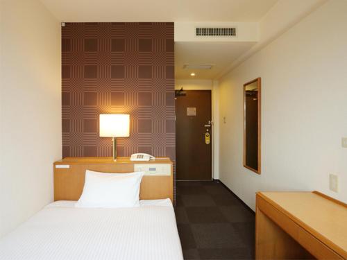 Single Room - Non-Smoking