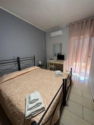  B&B Emmanuel in Reggio Calabria