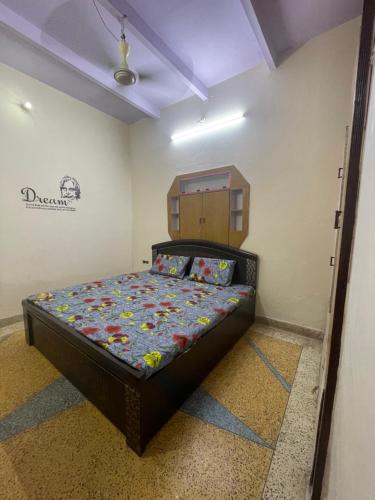 Rukmani Home Stay