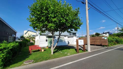 Biei Central Villa - Green Garden