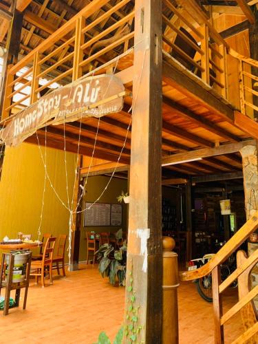 A Lử Homestay - 로비