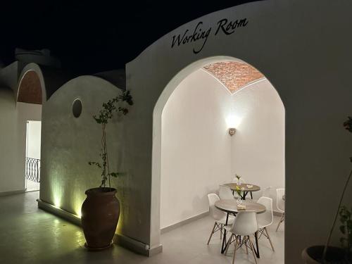 Boho Homes Room Type - Suite