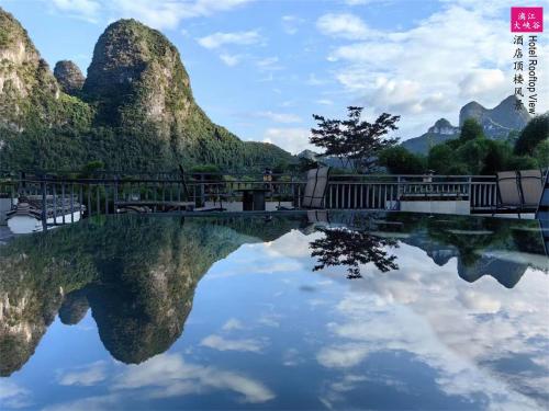 Yangshuo Shanshuiyao Resort - Free Train Station Pick Up and Drop Off