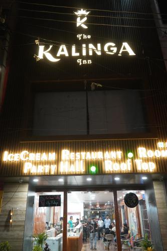 THE KALINGA INN in Rohtak