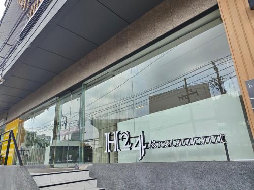 バンコク インター プレイス ホテル19