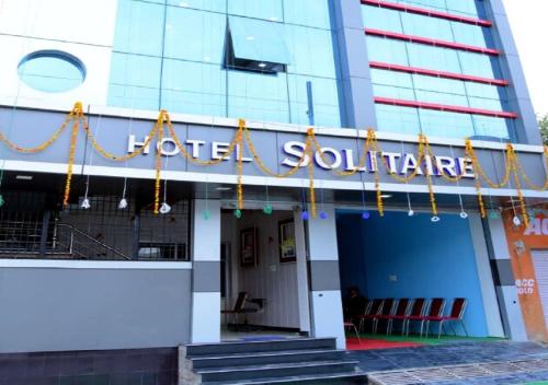 . Hotel Solitaire Tanakpur