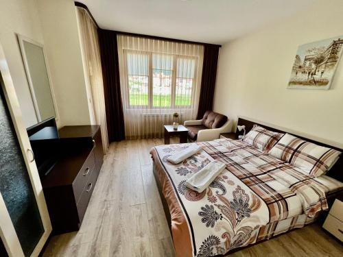 Hani Guest House in Garmen