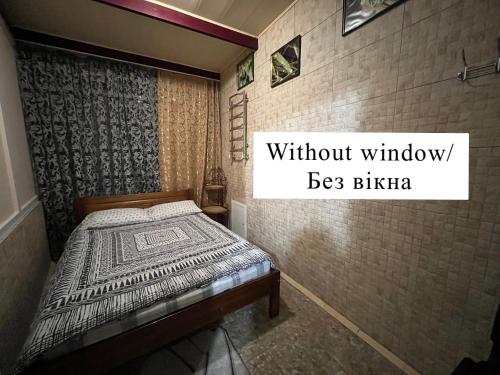 1 double bed