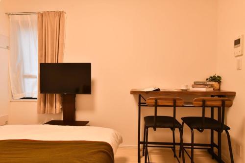 FL Residence The University of Tokyo II - Vacation STAY 15182