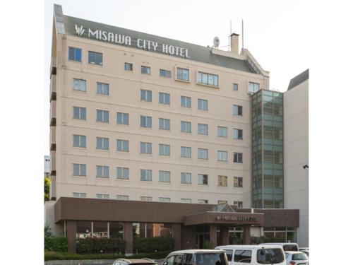 Misawa City Hotel - Vacation STAY 81776v in Misawa