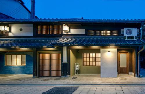 長浜城下 町屋ホテル 和乃リトリートひといき