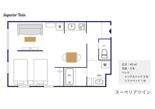 Hotel California Miyakojima Resort