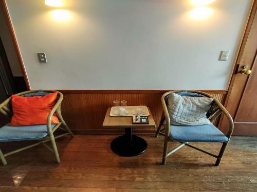 HOTEL POSH – Odawara, WV