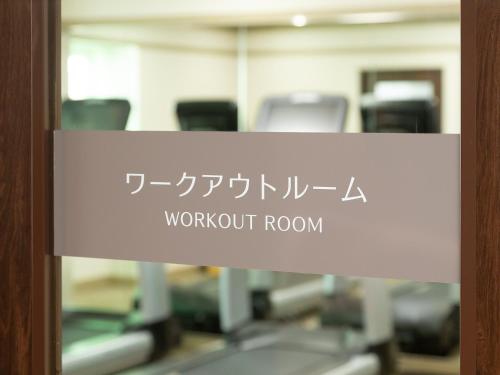 高松パークホテル