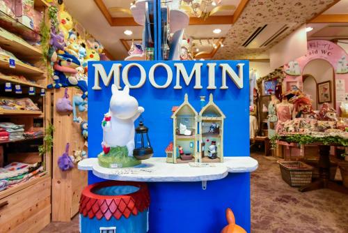 ＹＵＦＵＩＮ　ＦＬＯＲＡＬ　ＶＩＬＬＡＧＥ　ＨＯＴＥＬ