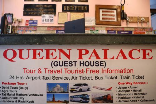 Hotel Queen Palace @ New Delhi Paharganj