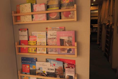 bnb+ Secret Base Mejiro, Tokio (fotografie 10)