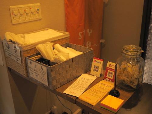 bnb+ Secret Base Mejiro