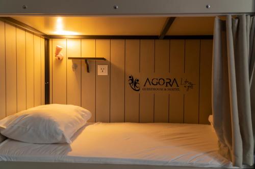  Agora Guesthouse in Istanbul