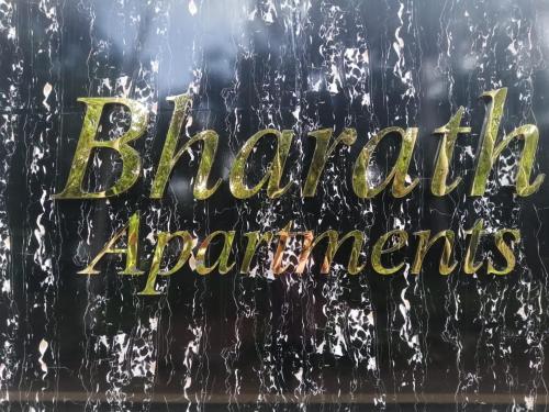 Barath apartment