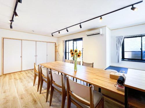 Shirakabanoyado-Minato - Vacation STAY 12958