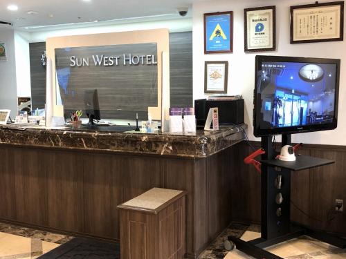 Sunwest Hotel Sasebo - Vacation STAY 22136v의 호실사진