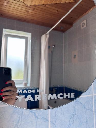 Made in Yaremche, Jaremcze (zdjęcie 9)