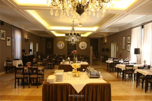 ห้องอาหาร, Hotel Bienestar Termas De Vizela in วิเซรา