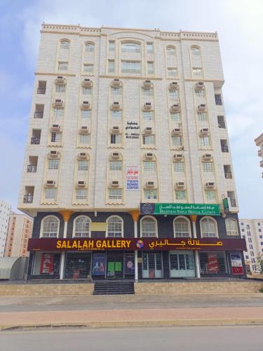 2 Bedrooms Flat- بناية العوادي للايجار اليومي غرفتين
