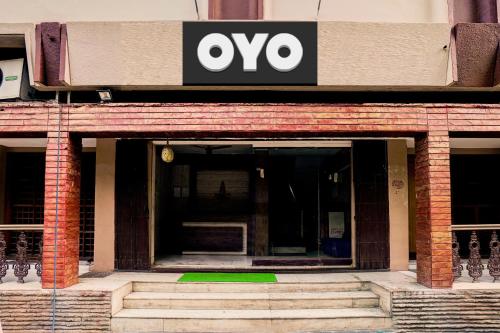 OYO Hotel Sri Balaji