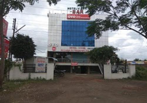 Hotel Vivek Executive Latur