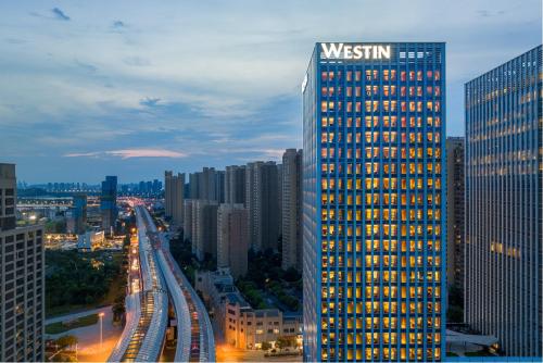 The Westin Wuhan Hanyang