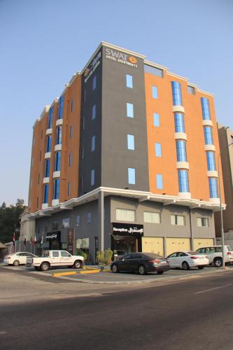 شقق سوات للشقق المخدومة 4, Al-Khubar (fotografie 11)