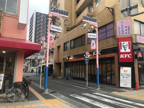 大阪長居港湾客房