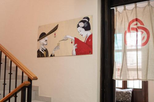 Hostal Encounter Guanajuato in Guanajuato, Mexico
