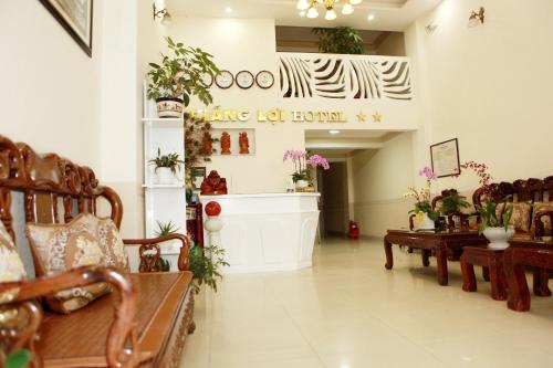 共用Lounge/電視區