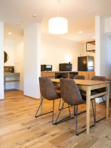 keuken, 備前ホテル陶　BIZEN HOTEL SUE in Setouchi