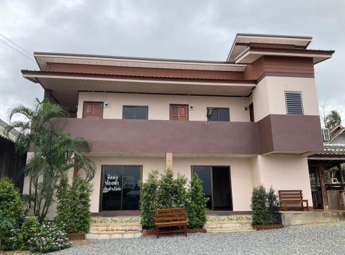 บ้านพระพร@ขุนยวม - Chiang Mai