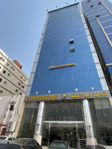 اكتشف جمال المكان والضيافة الراقية في فندق كوثر الحياة - المرافق الرئيسية