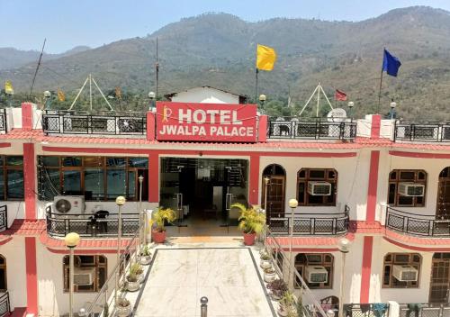 Hotel Jwalpa Palace Uttarakhand