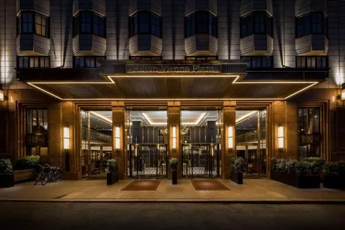 Hilton Vienna Plaza in Wien, Österreich