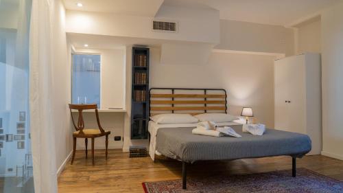 [Stazione Centrale - Città Studi] ***** Elegant Suite