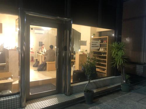 Exterior view, MAKOTO GUESTHOUSE -Limited Weight under 120kg, Age under 50years old- in Adachi