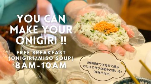 Family Room with Shared Bathroom