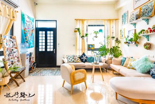 On The Way Guesthouse On The Way Guesthouse