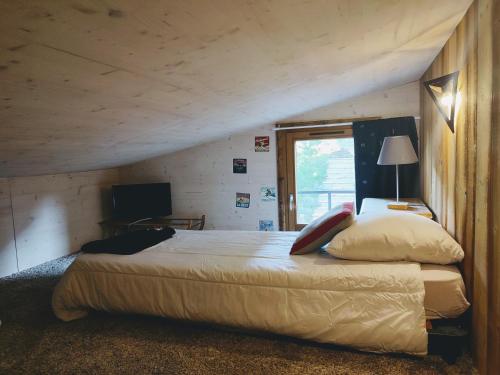 Résidence Chalet des Coeurs, Savoie