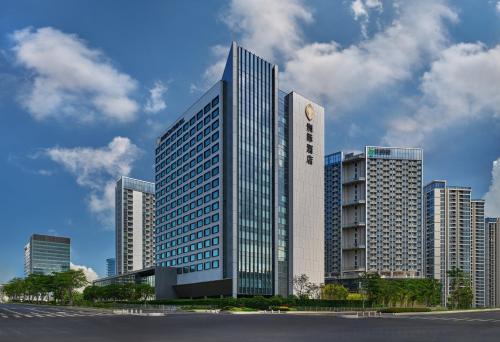 InterContinental Hotels Shenzhen WECC, an IHG Hotel