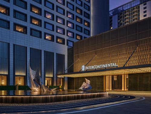 InterContinental Hotels Shenzhen WECC, an IHG Hotel