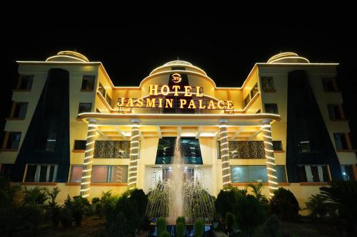Udvendig, Hotel Jasmin Palace in Angul