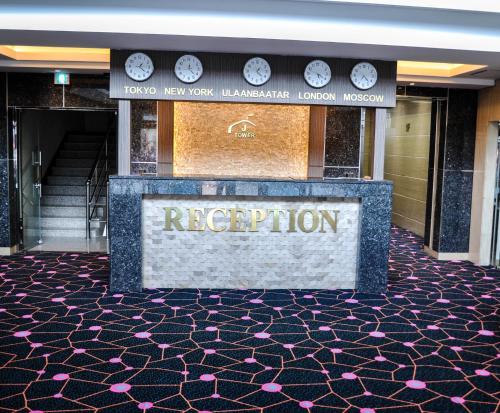 ロビー, ジェイ ホテル (J-Hotel) in ウランバートル